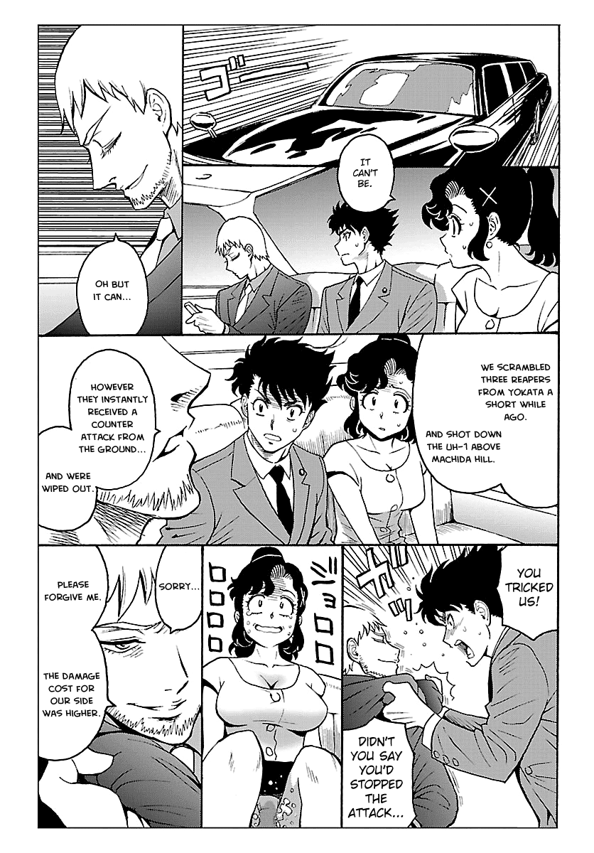 Redman Princess: Akaryou Oujo Chapter 6 page 33 - Chapter 6: The Bizarre Priest's Persuasion