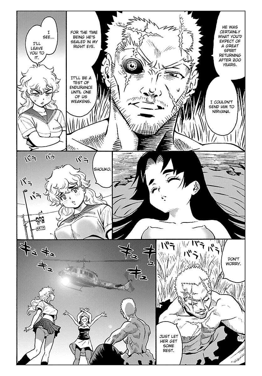Redman Princess: Akaryou Oujo Chapter 6 page 4 - Chapter 6: The Bizarre Priest's Persuasion