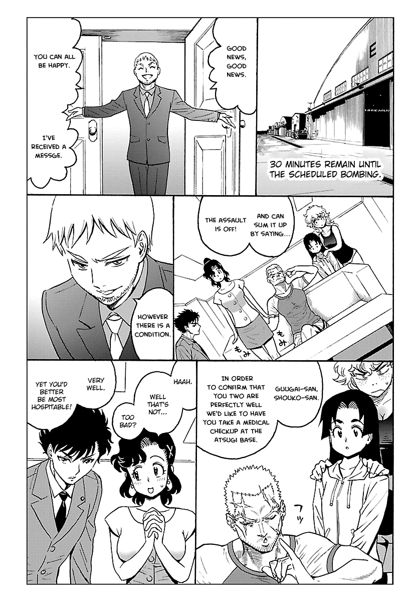 Redman Princess: Akaryou Oujo Chapter 6 page 9 - Chapter 6: The Bizarre Priest's Persuasion