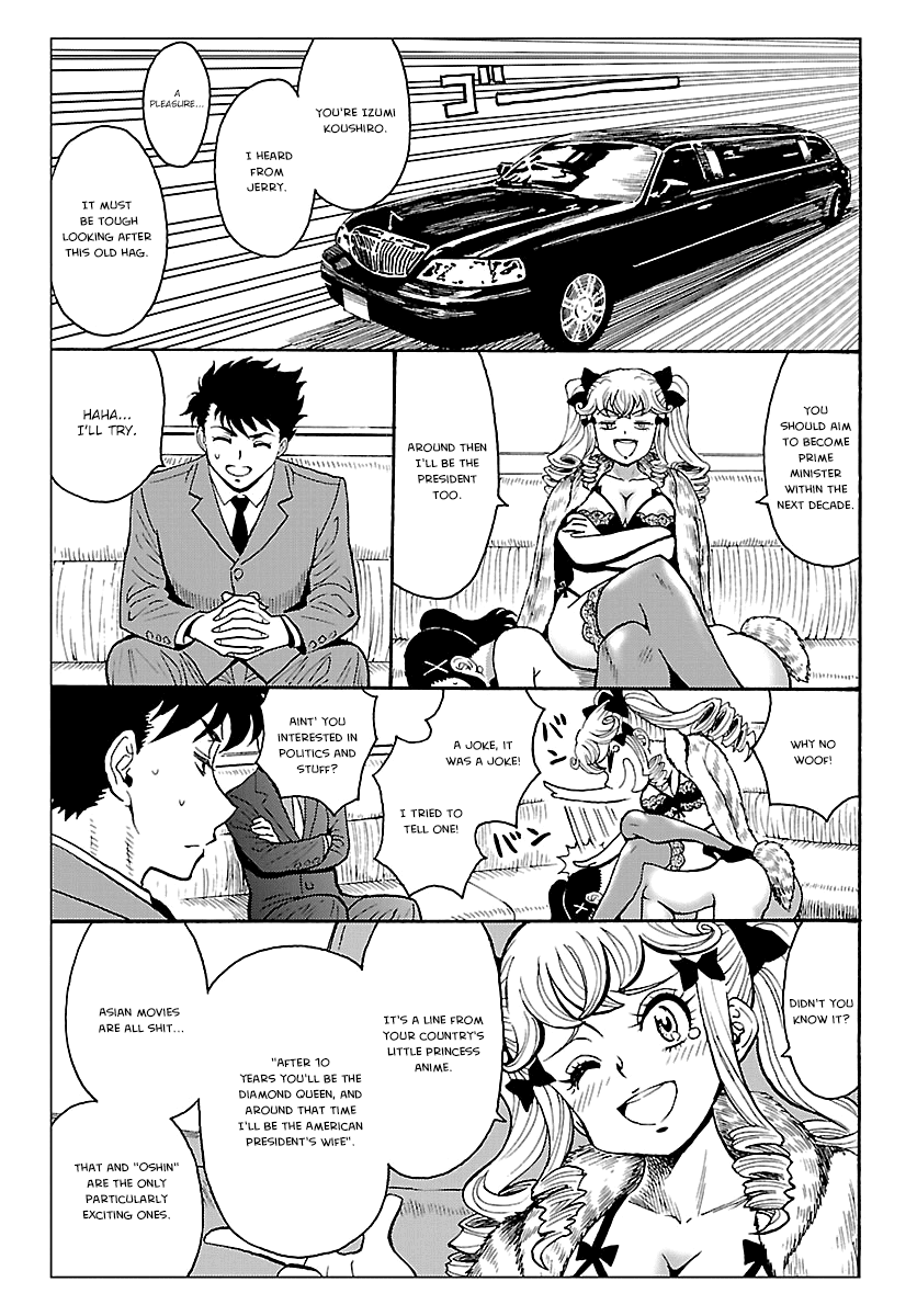 Redman Princess: Akaryou Oujo Chapter 7 page 12 - Chapter 7: The Beautiful Demon Slayer