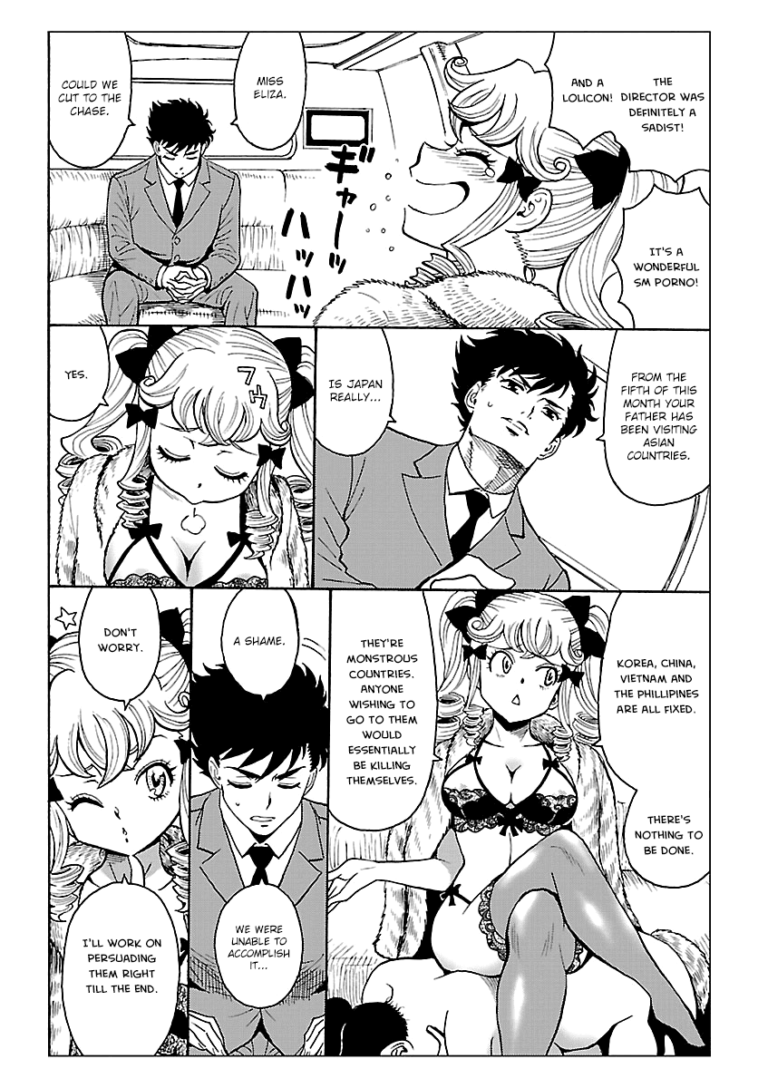 Redman Princess: Akaryou Oujo Chapter 7 page 13 - Chapter 7: The Beautiful Demon Slayer