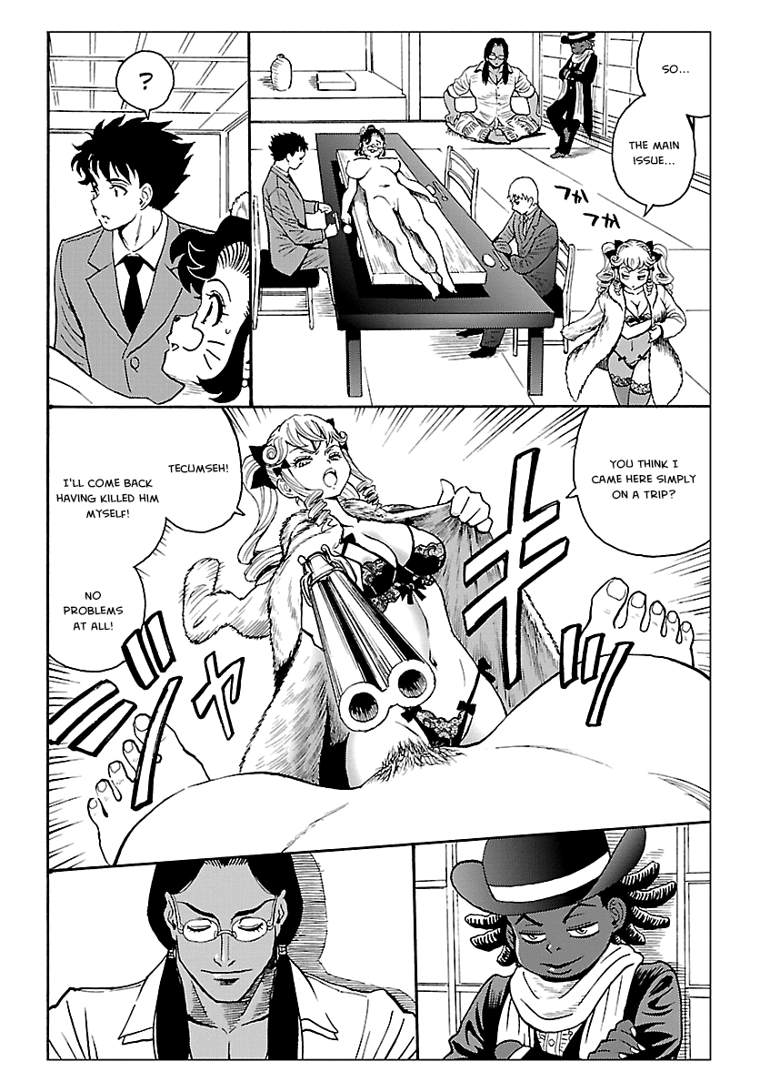 Redman Princess: Akaryou Oujo Chapter 7 page 17 - Chapter 7: The Beautiful Demon Slayer