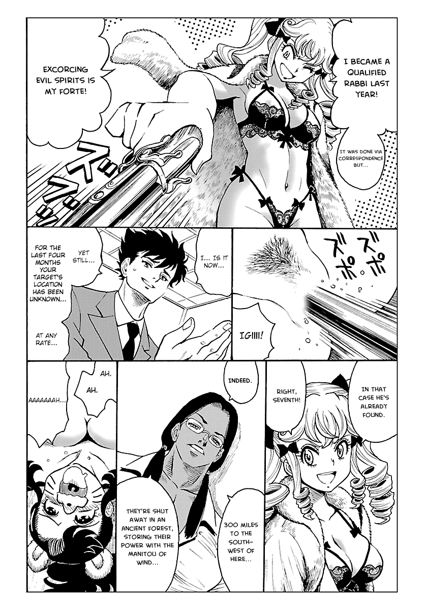 Redman Princess: Akaryou Oujo Chapter 7 page 19 - Chapter 7: The Beautiful Demon Slayer