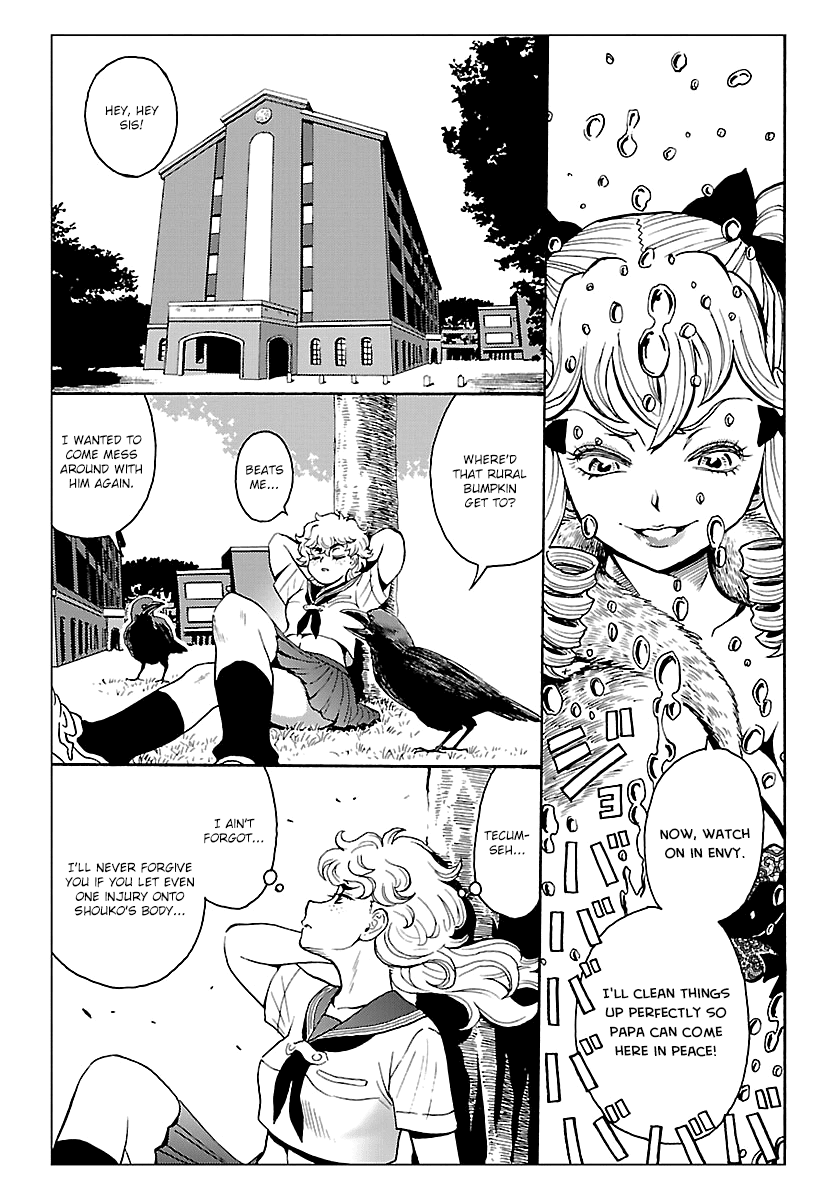 Redman Princess: Akaryou Oujo Chapter 7 page 20 - Chapter 7: The Beautiful Demon Slayer