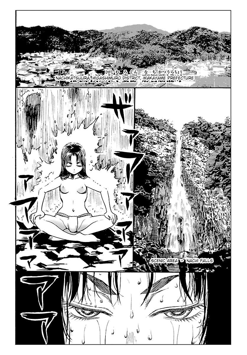 Redman Princess: Akaryou Oujo Chapter 7 page 21 - Chapter 7: The Beautiful Demon Slayer