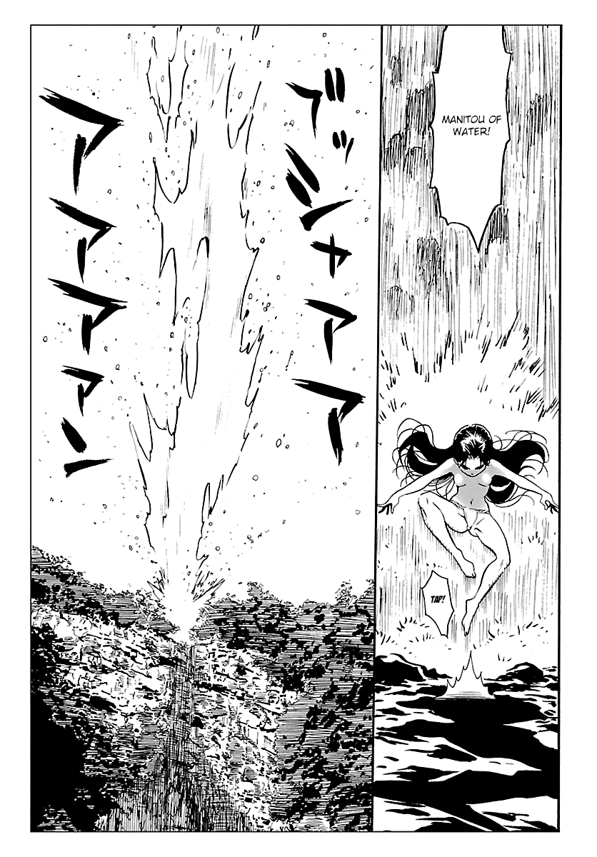 Redman Princess: Akaryou Oujo Chapter 7 page 22 - Chapter 7: The Beautiful Demon Slayer
