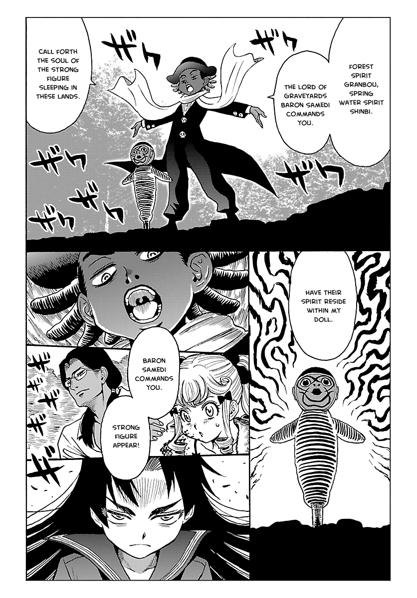 Redman Princess: Akaryou Oujo Chapter 7 page 33 - Chapter 7: The Beautiful Demon Slayer