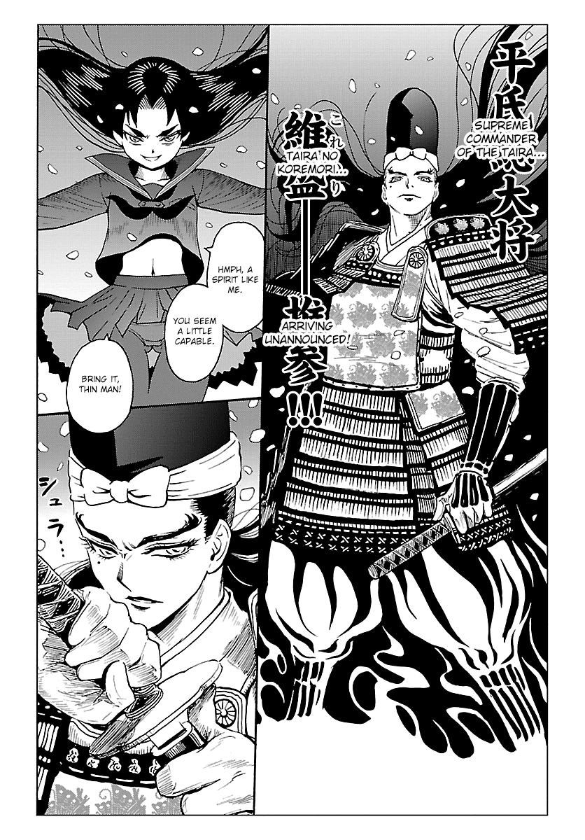 Redman Princess: Akaryou Oujo Chapter 7 page 35 - Chapter 7: The Beautiful Demon Slayer