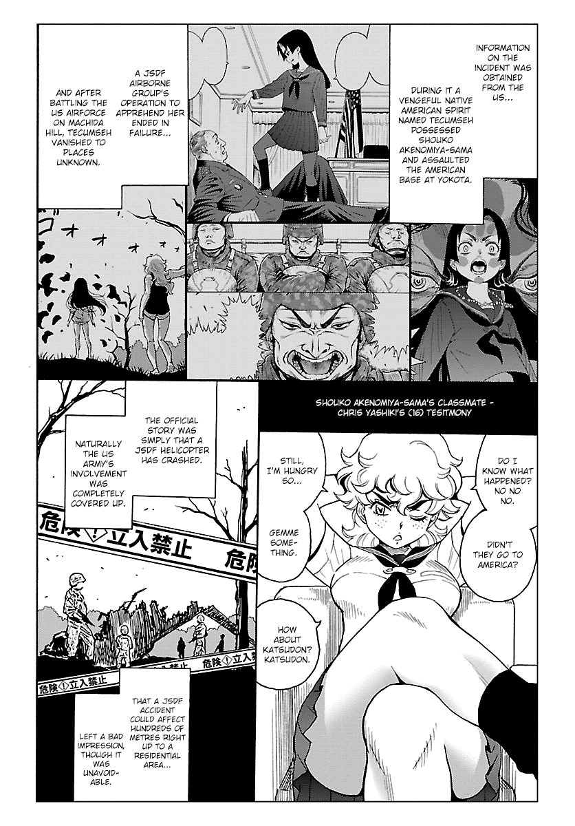 Redman Princess: Akaryou Oujo Chapter 7 page 5 - Chapter 7: The Beautiful Demon Slayer
