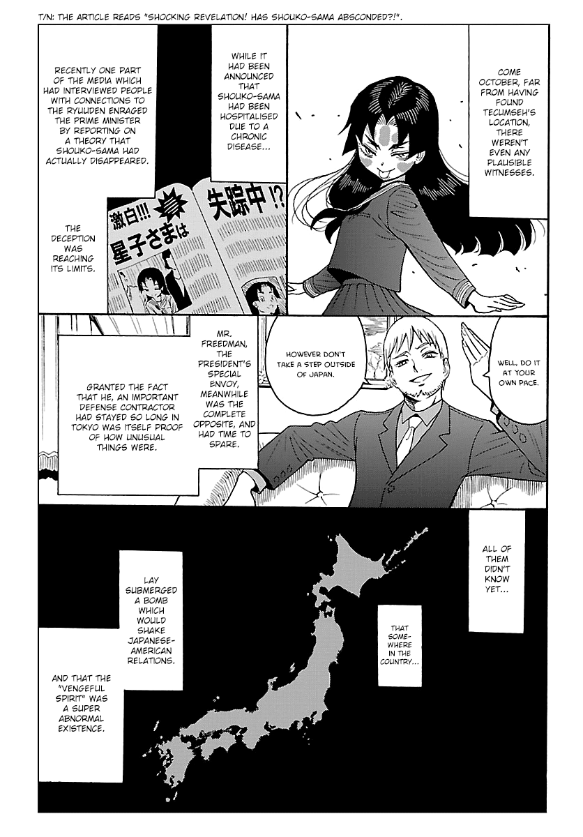 Redman Princess: Akaryou Oujo Chapter 7 page 8 - Chapter 7: The Beautiful Demon Slayer