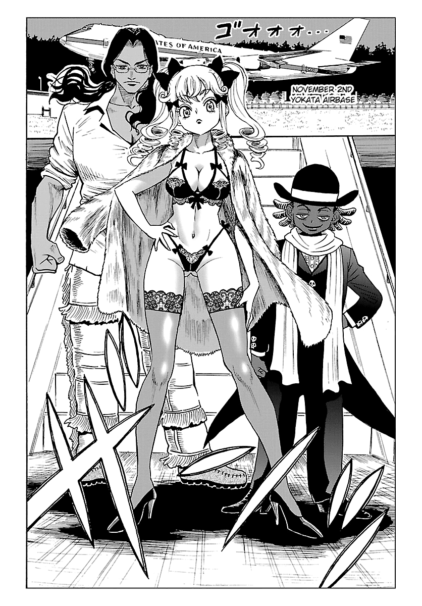 Redman Princess: Akaryou Oujo Chapter 7 page 9 - Chapter 7: The Beautiful Demon Slayer