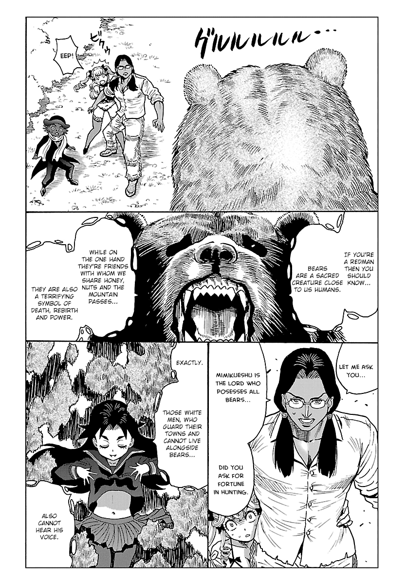 Redman Princess: Akaryou Oujo Chapter 8 page 12 - Chapter 8: The Filthy Beast's Explosive Death