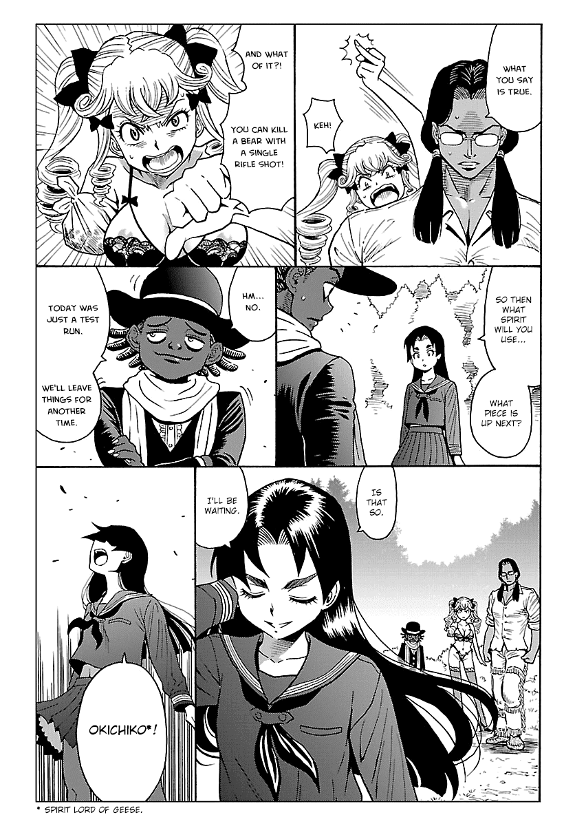Redman Princess: Akaryou Oujo Chapter 8 page 13 - Chapter 8: The Filthy Beast's Explosive Death