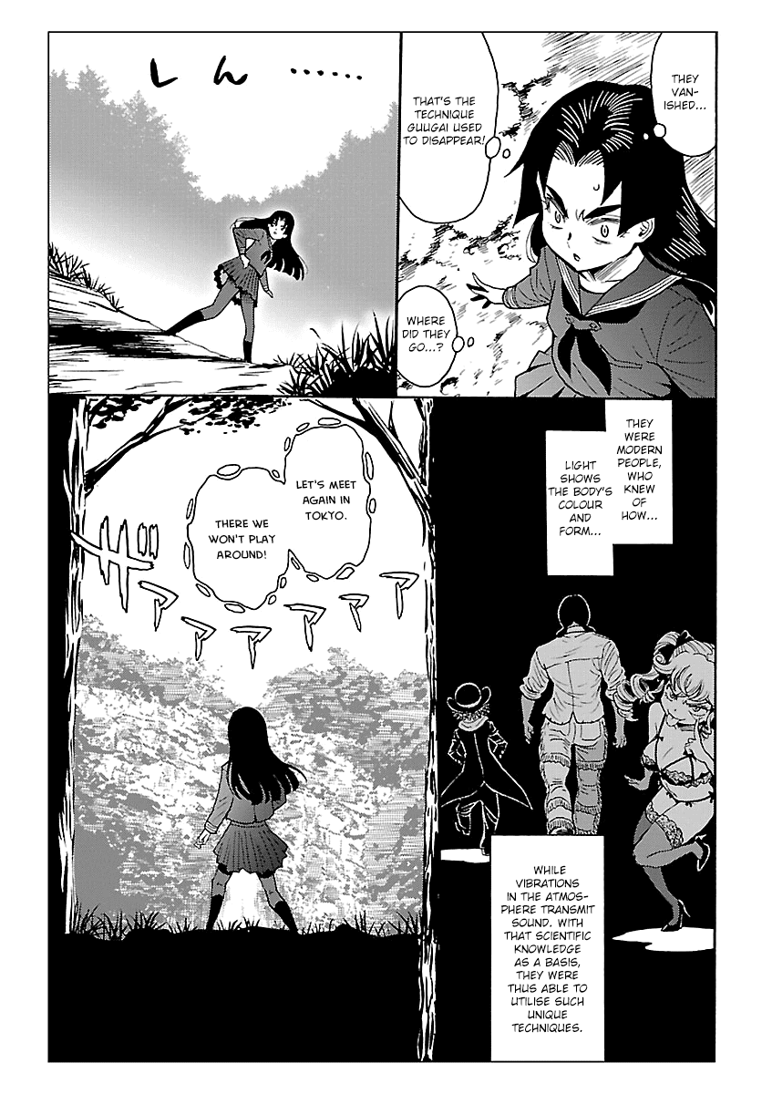 Redman Princess: Akaryou Oujo Chapter 8 page 19 - Chapter 8: The Filthy Beast's Explosive Death