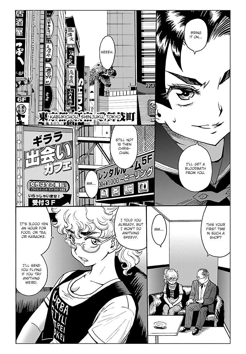 Redman Princess: Akaryou Oujo Chapter 8 page 20 - Chapter 8: The Filthy Beast's Explosive Death
