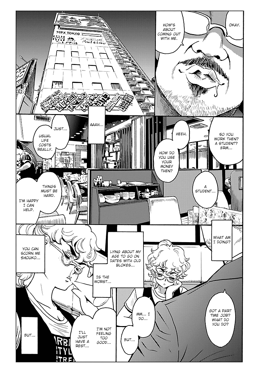 Redman Princess: Akaryou Oujo Chapter 8 page 21 - Chapter 8: The Filthy Beast's Explosive Death