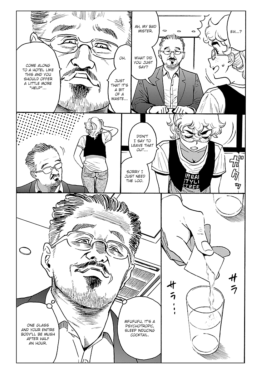 Redman Princess: Akaryou Oujo Chapter 8 page 25 - Chapter 8: The Filthy Beast's Explosive Death
