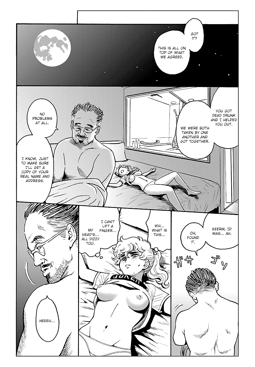 Redman Princess: Akaryou Oujo Chapter 8 page 26 - Chapter 8: The Filthy Beast's Explosive Death