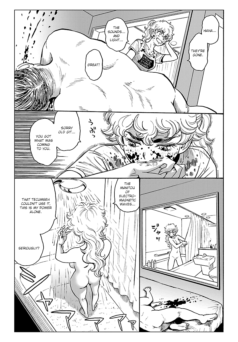 Redman Princess: Akaryou Oujo Chapter 8 page 33 - Chapter 8: The Filthy Beast's Explosive Death