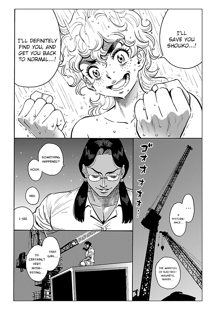 Redman Princess: Akaryou Oujo Chapter 8 page 34 - Chapter 8: The Filthy Beast's Explosive Death