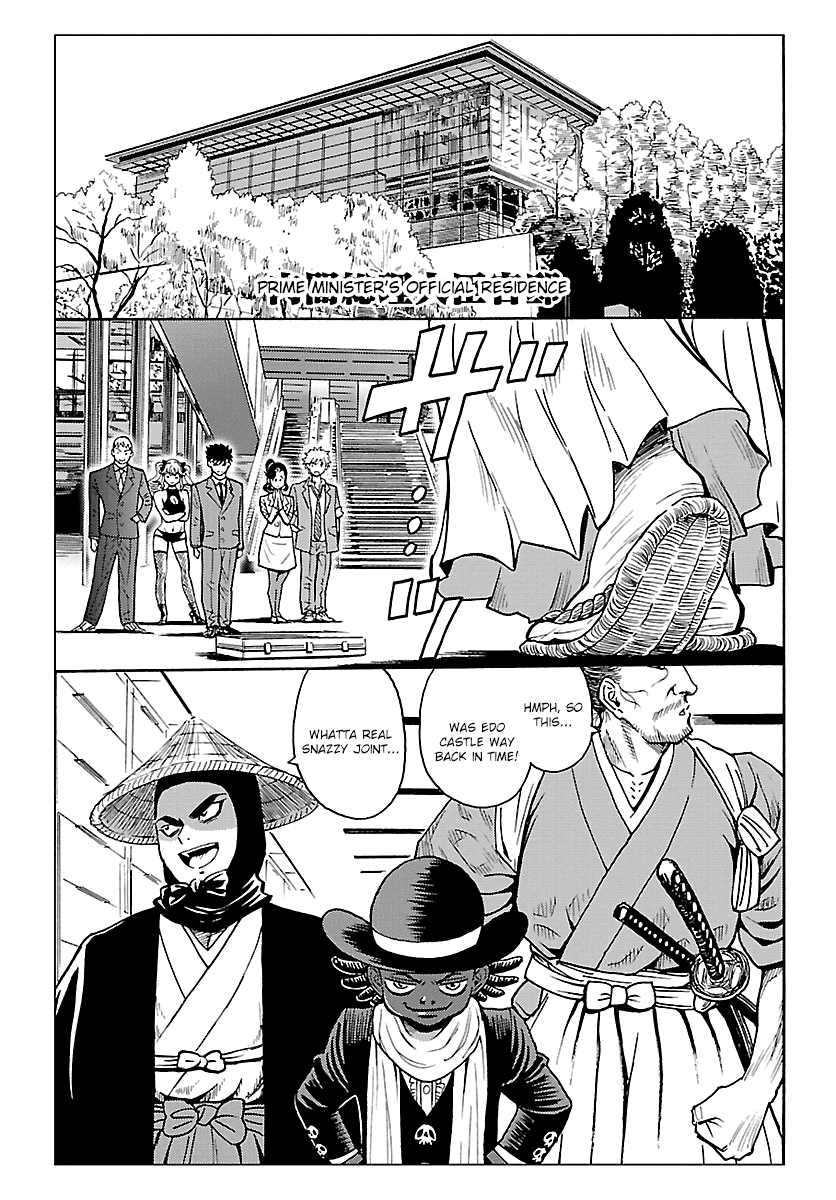 Redman Princess: Akaryou Oujo Chapter 8 page 35 - Chapter 8: The Filthy Beast's Explosive Death