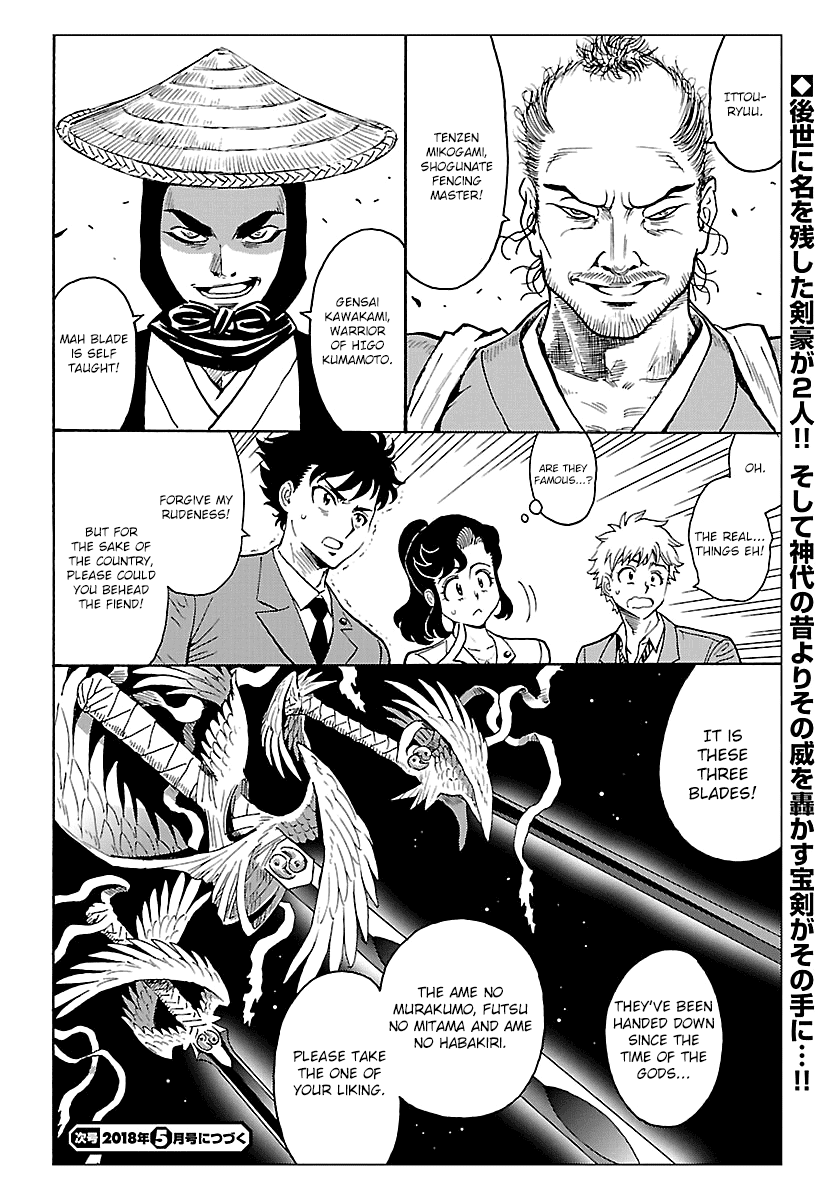 Redman Princess: Akaryou Oujo Chapter 8 page 36 - Chapter 8: The Filthy Beast's Explosive Death