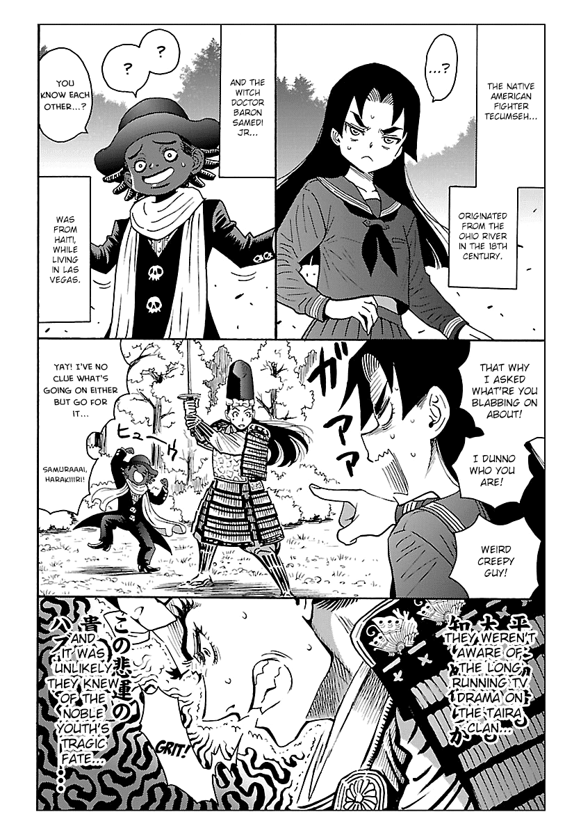 Redman Princess: Akaryou Oujo Chapter 8 page 4 - Chapter 8: The Filthy Beast's Explosive Death