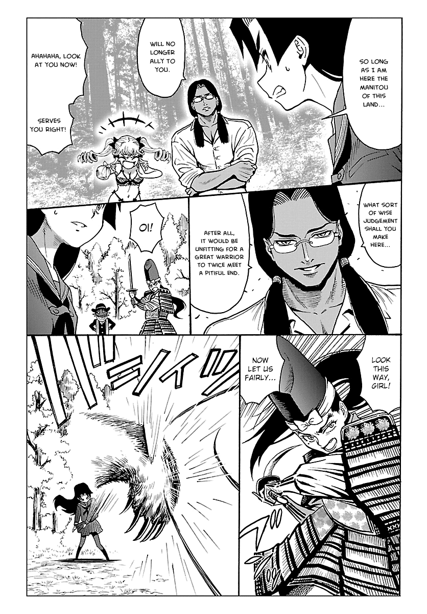 Redman Princess: Akaryou Oujo Chapter 8 page 7 - Chapter 8: The Filthy Beast's Explosive Death