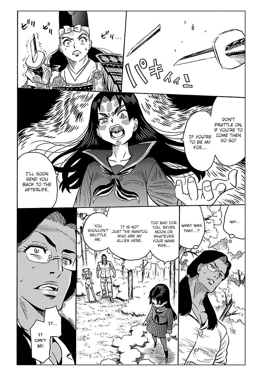Redman Princess: Akaryou Oujo Chapter 8 page 8 - Chapter 8: The Filthy Beast's Explosive Death