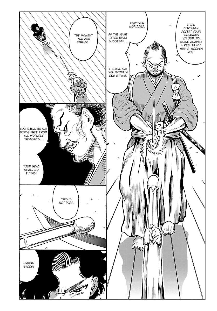 Redman Princess: Akaryou Oujo Chapter 9 page 10 - Chapter 9: Completion of the Prologue [END]