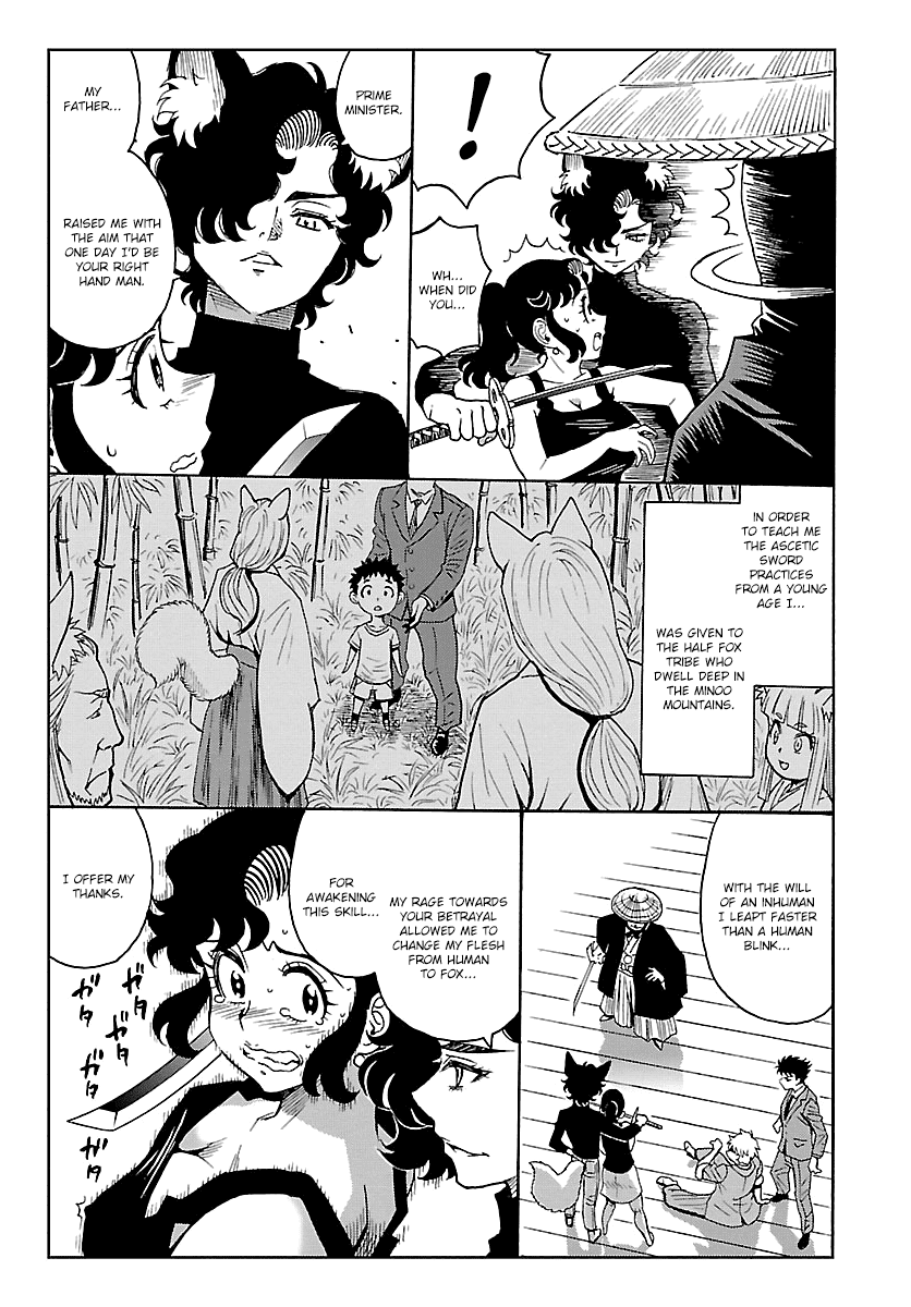 Redman Princess: Akaryou Oujo Chapter 9 page 15 - Chapter 9: Completion of the Prologue [END]