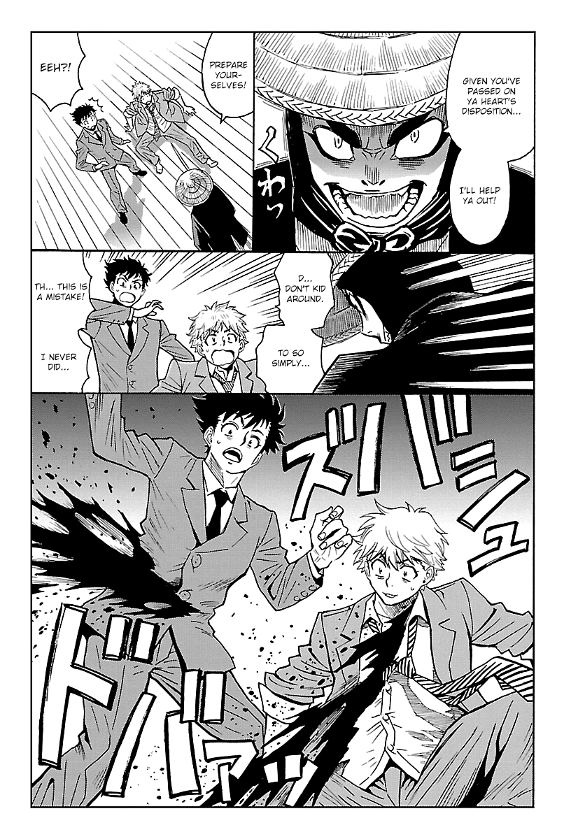 Redman Princess: Akaryou Oujo Chapter 9 page 17 - Chapter 9: Completion of the Prologue [END]