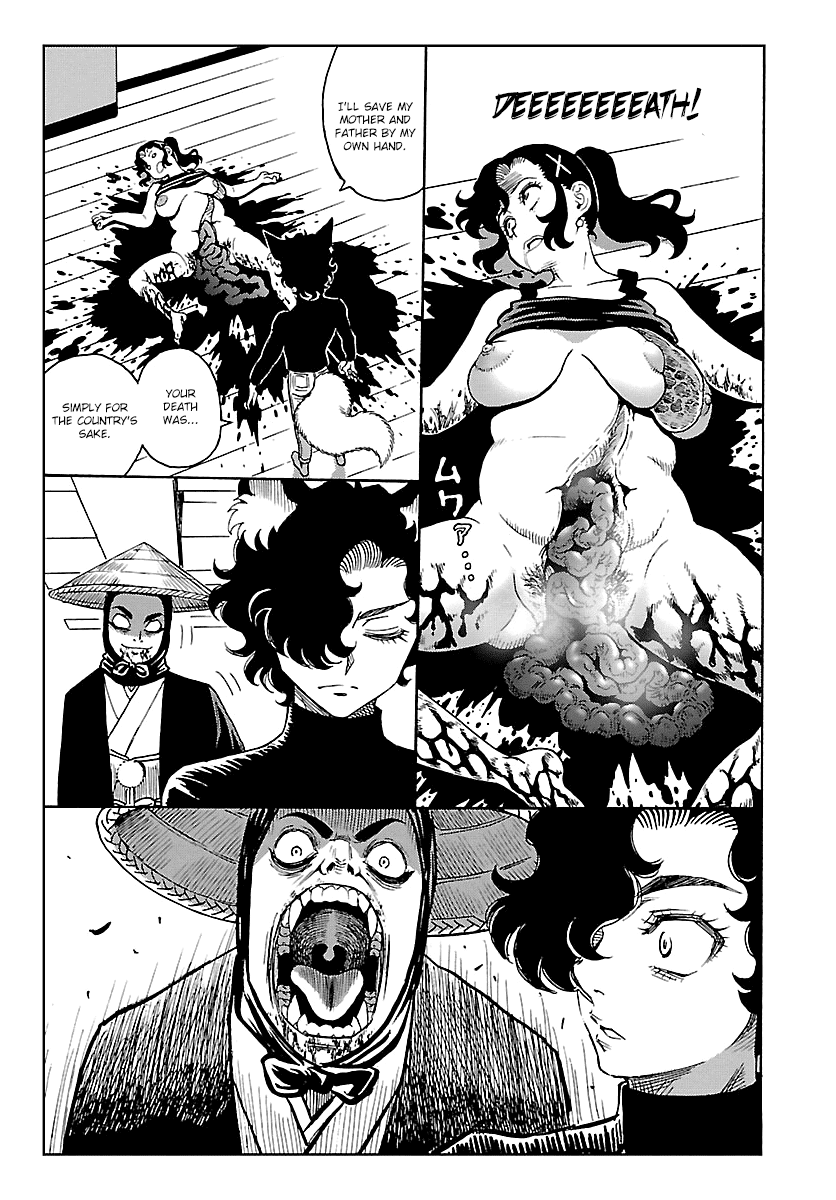 Redman Princess: Akaryou Oujo Chapter 9 page 23 - Chapter 9: Completion of the Prologue [END]