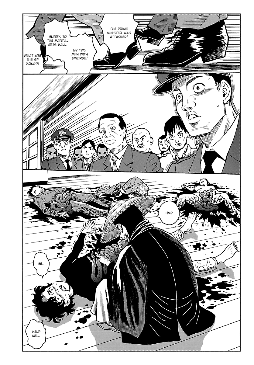 Redman Princess: Akaryou Oujo Chapter 9 page 24 - Chapter 9: Completion of the Prologue [END]