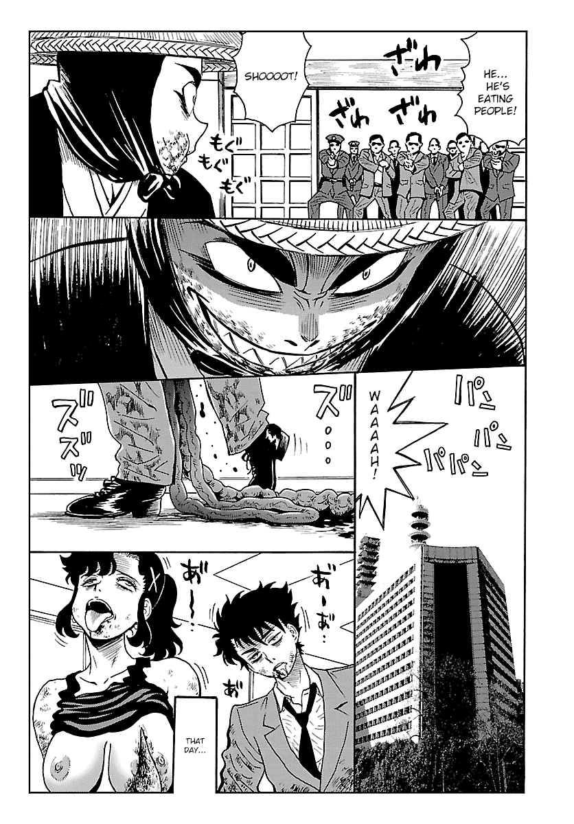 Redman Princess: Akaryou Oujo Chapter 9 page 25 - Chapter 9: Completion of the Prologue [END]