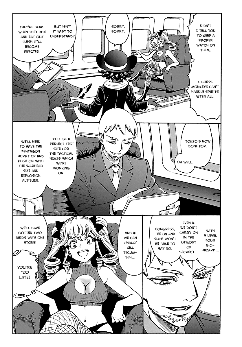 Redman Princess: Akaryou Oujo Chapter 9 page 29 - Chapter 9: Completion of the Prologue [END]