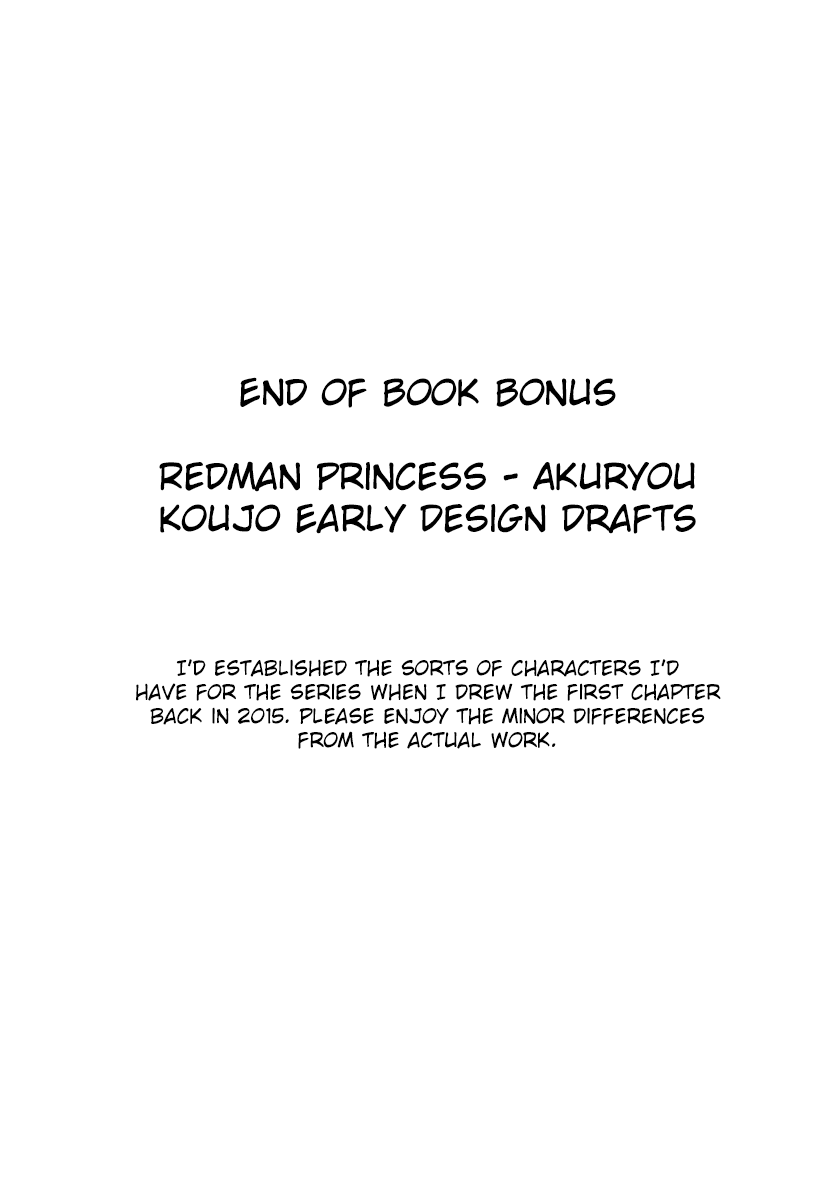 Redman Princess: Akaryou Oujo Chapter 9 page 37 - Chapter 9: Completion of the Prologue [END]