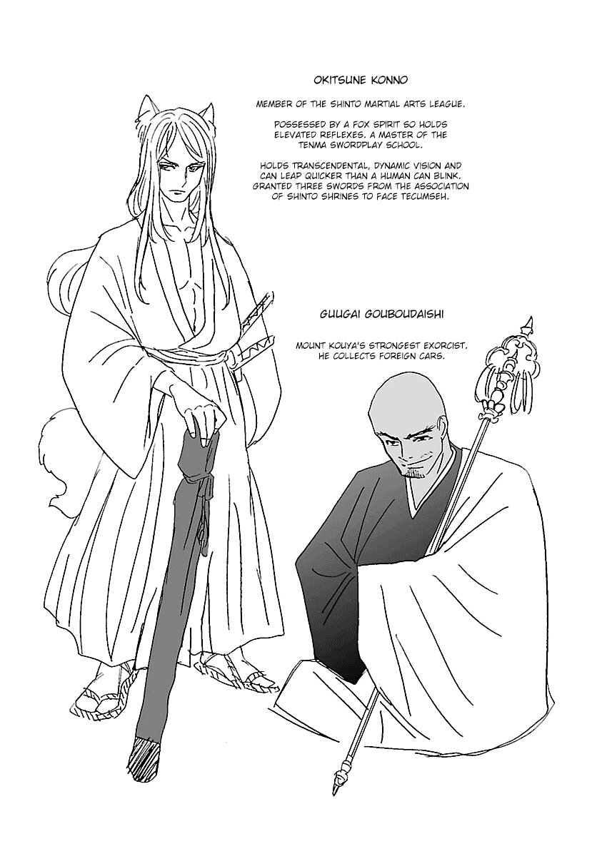 Redman Princess: Akaryou Oujo Chapter 9 page 44 - Chapter 9: Completion of the Prologue [END]