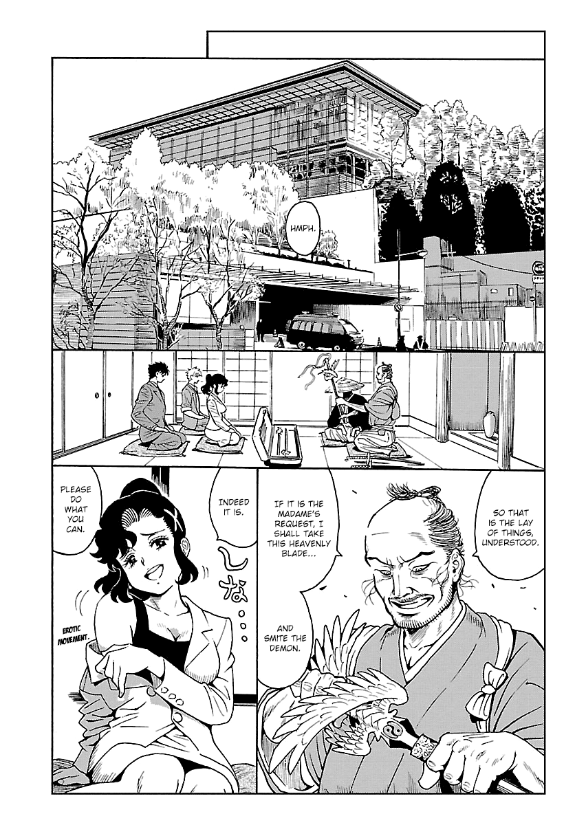 Redman Princess: Akaryou Oujo Chapter 9 page 6 - Chapter 9: Completion of the Prologue [END]