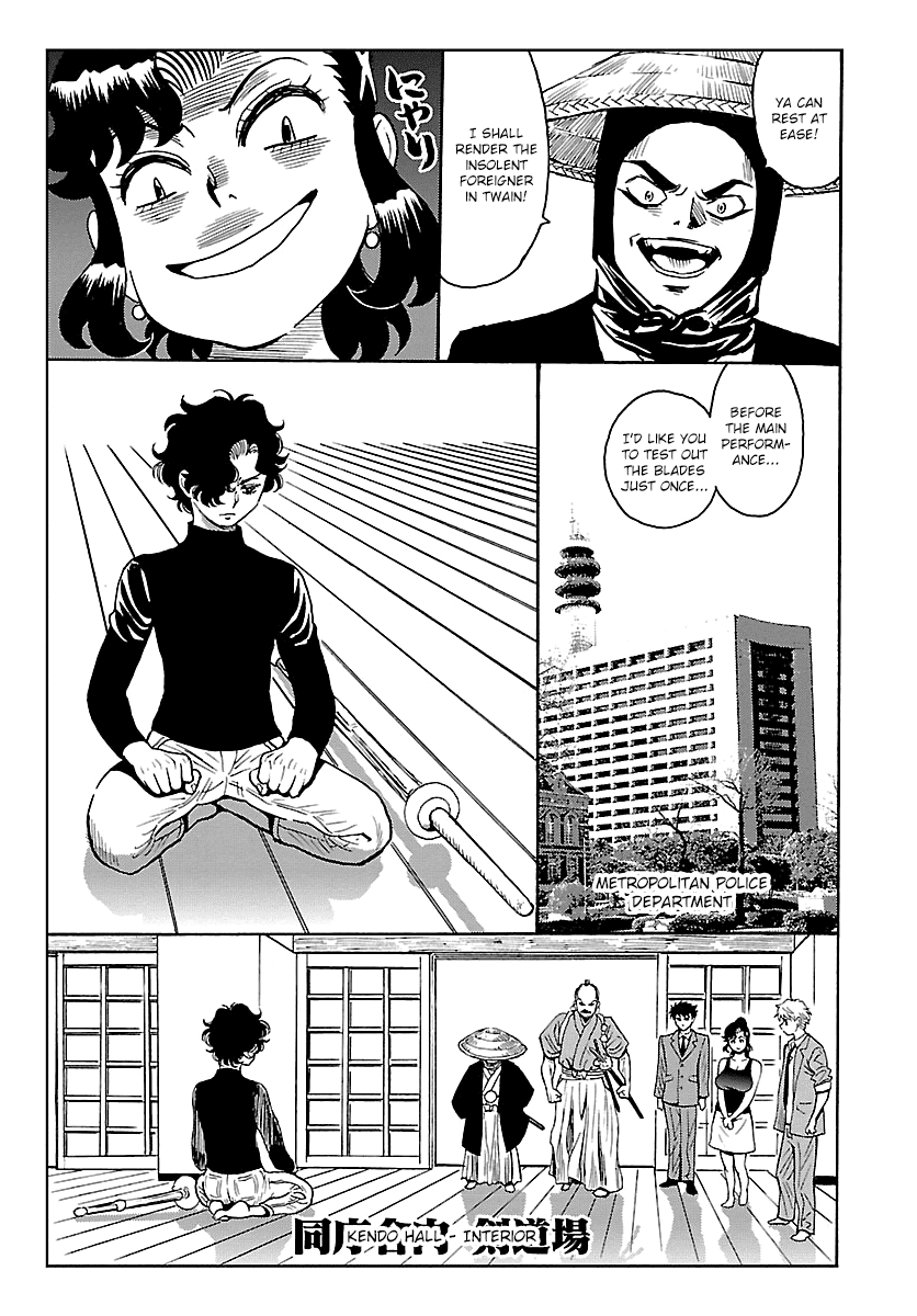 Redman Princess: Akaryou Oujo Chapter 9 page 7 - Chapter 9: Completion of the Prologue [END]