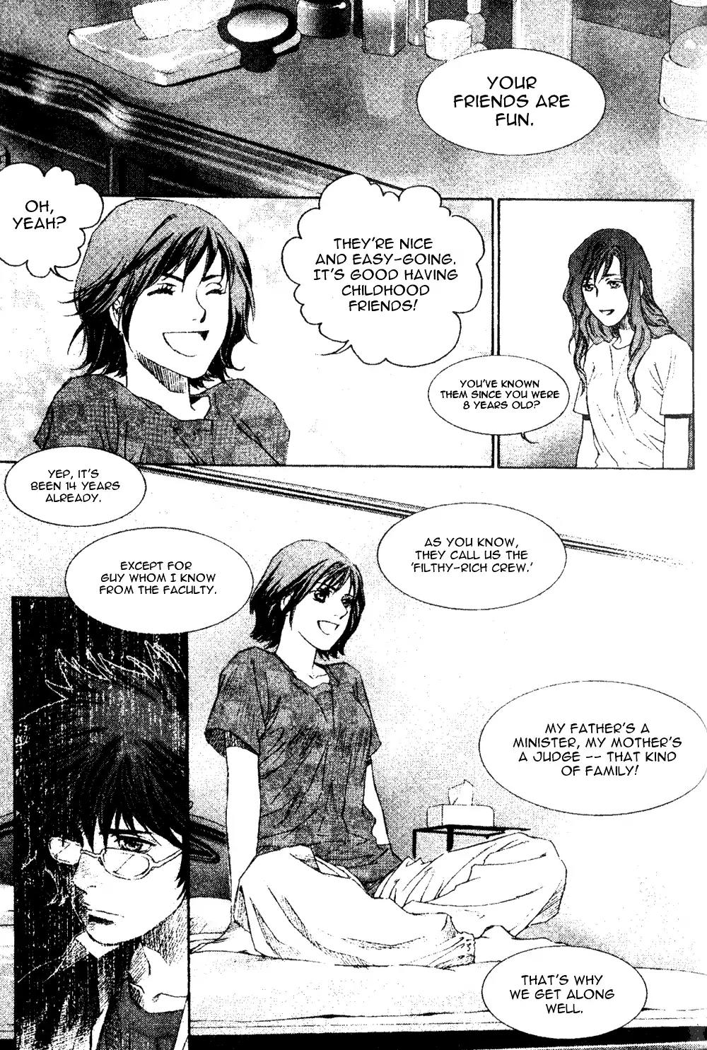 Redrum 327 Chapter 1.2 page 7 - Vol.1 Chapter 2: Crew