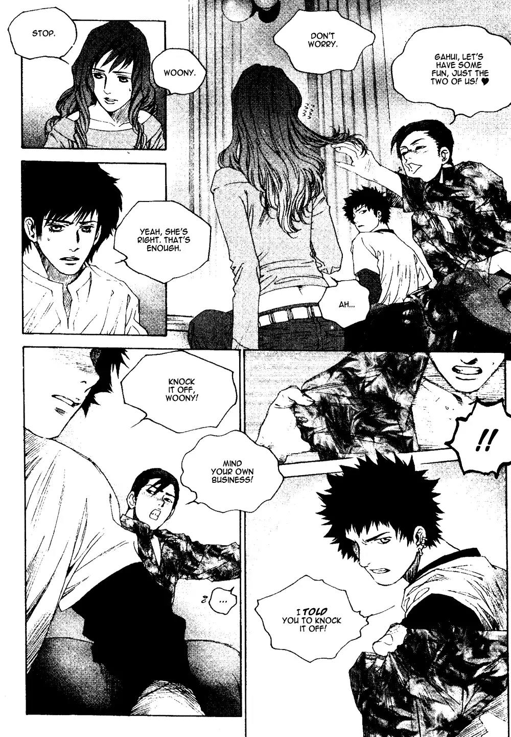 Redrum 327 Chapter 1.5 page 4 - Vol.1 Chapter 5: Party
