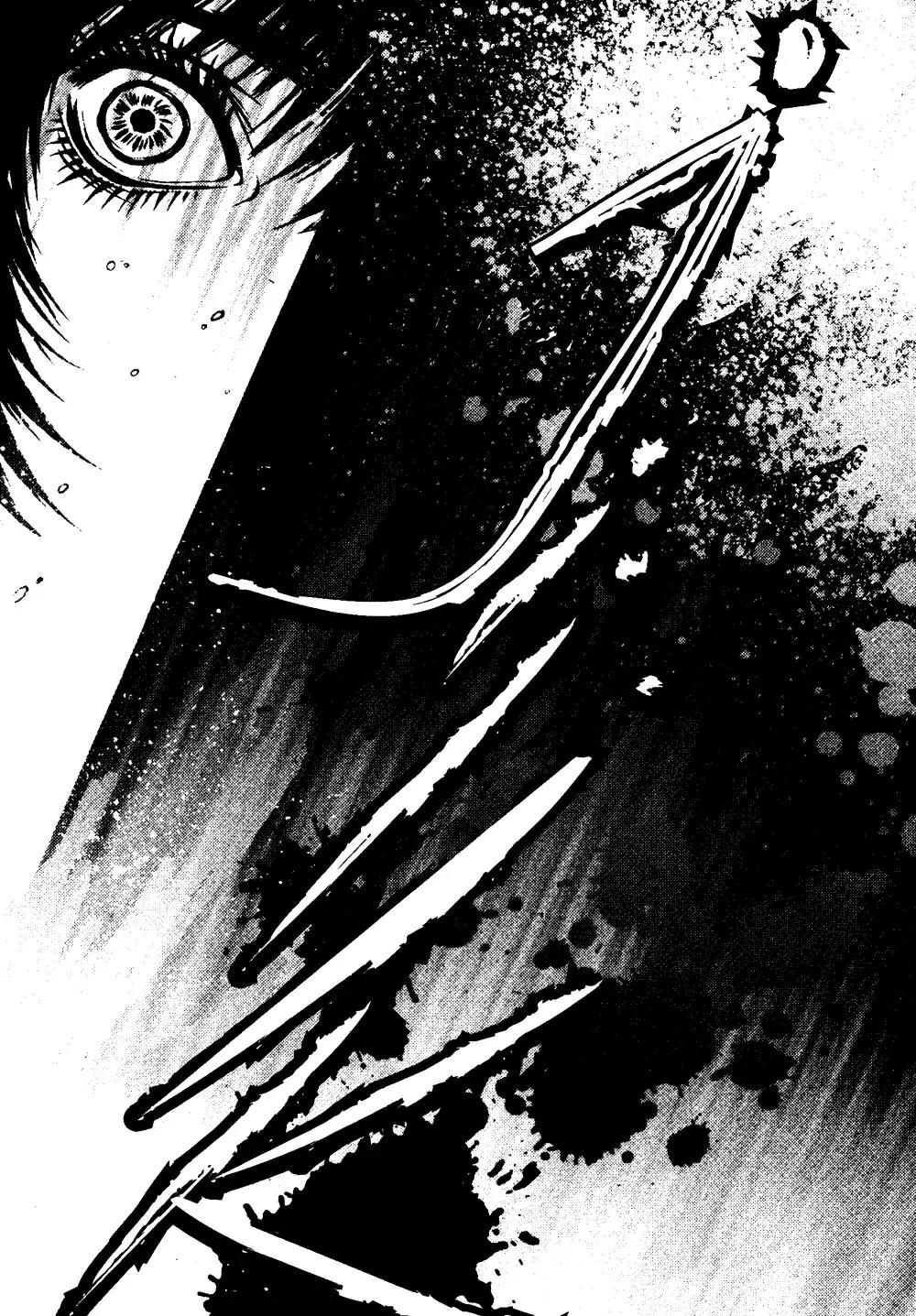 Redrum 327 Chapter 1.6 page 25 - Vol.1 Chapter 6: Psyche