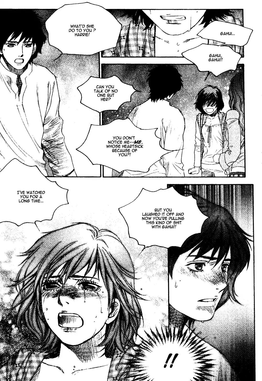 Redrum 327 Chapter 1.6 page 5 - Vol.1 Chapter 6: Psyche