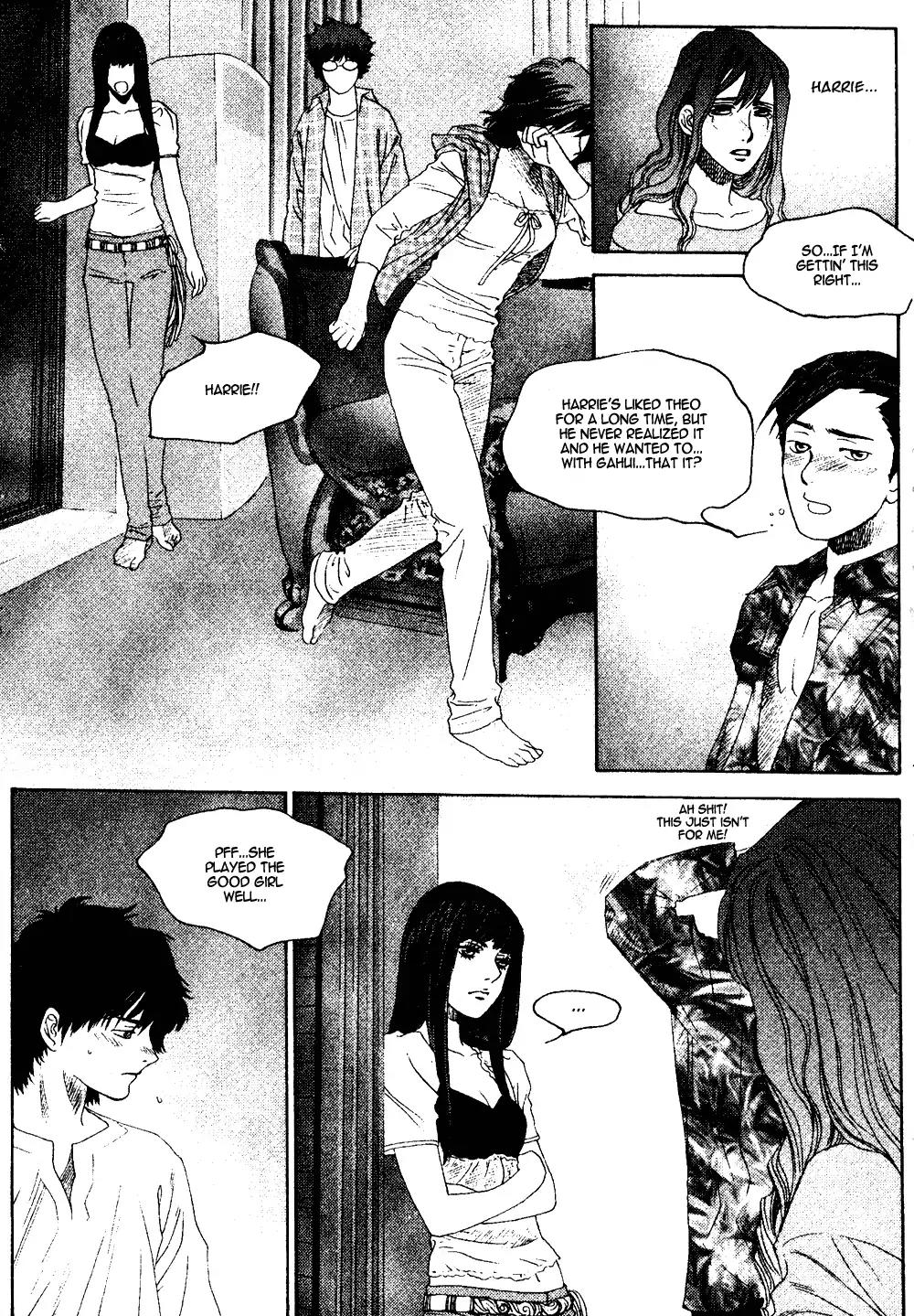 Redrum 327 Chapter 1.6 page 7 - Vol.1 Chapter 6: Psyche