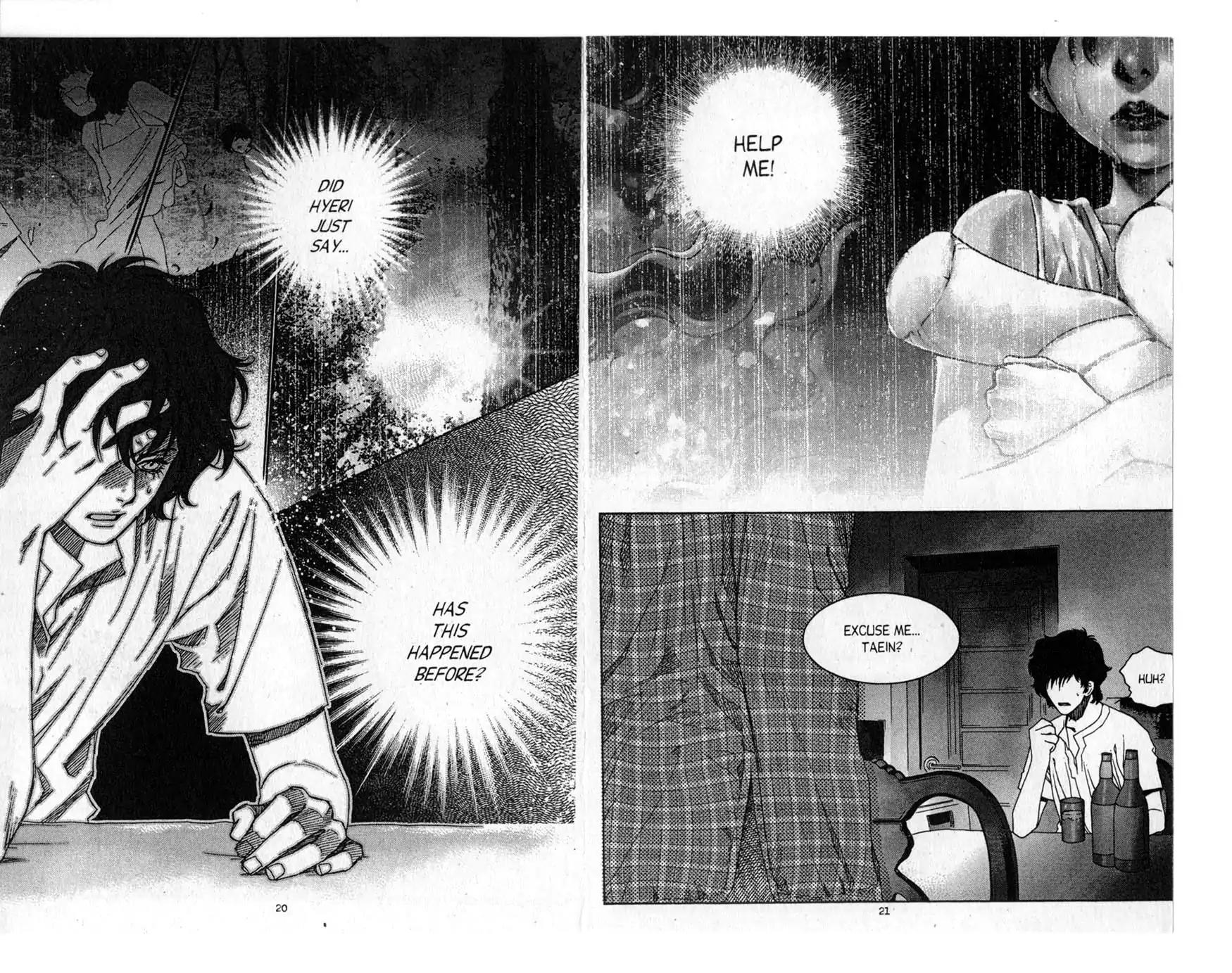 Redrum 327 Chapter 2.1 page 12 - Vol.2 Chapter 1: Silent Midnight