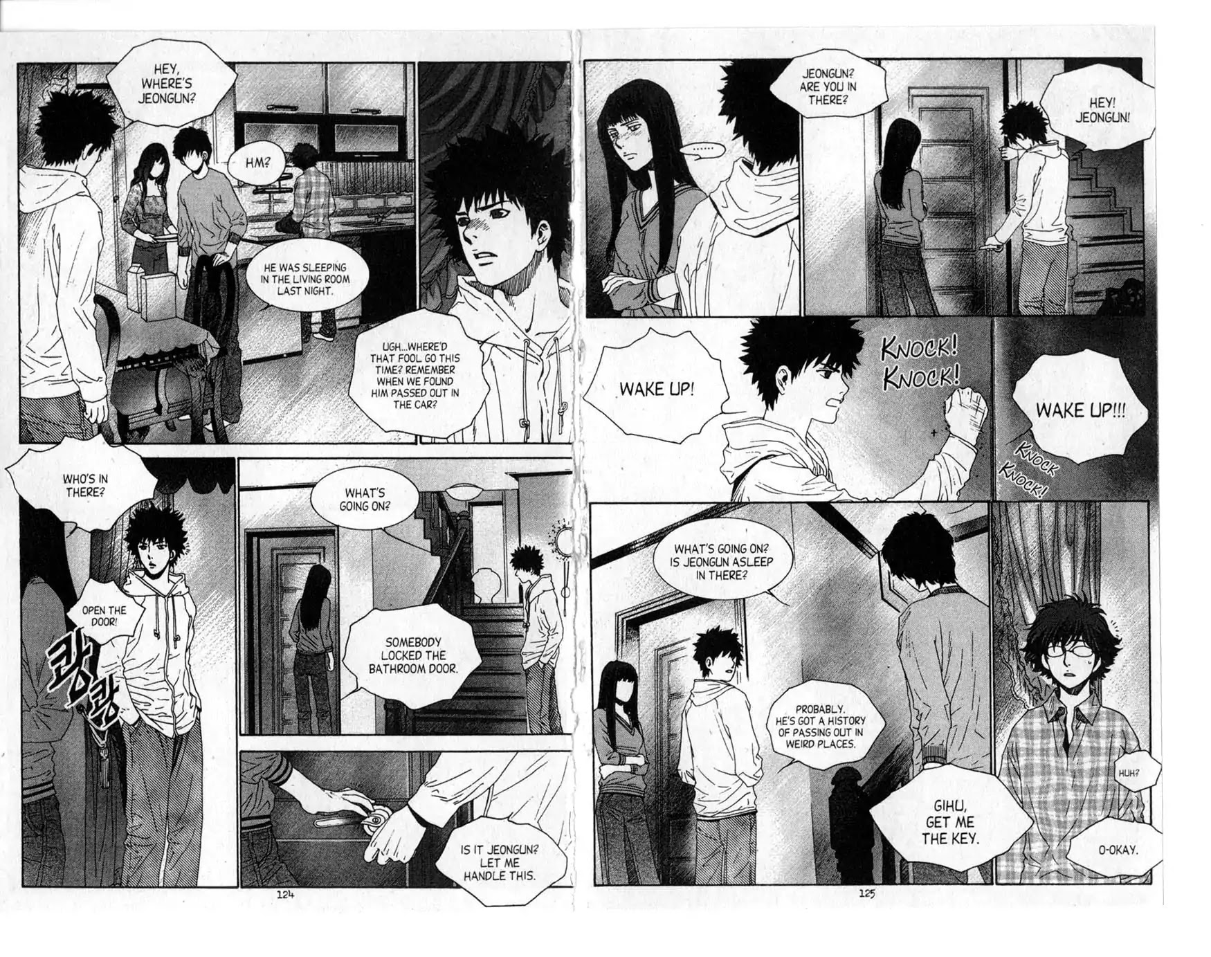Redrum 327 Chapter 2.4 page 12 - Vol.2 Chapter 4: Vanitas