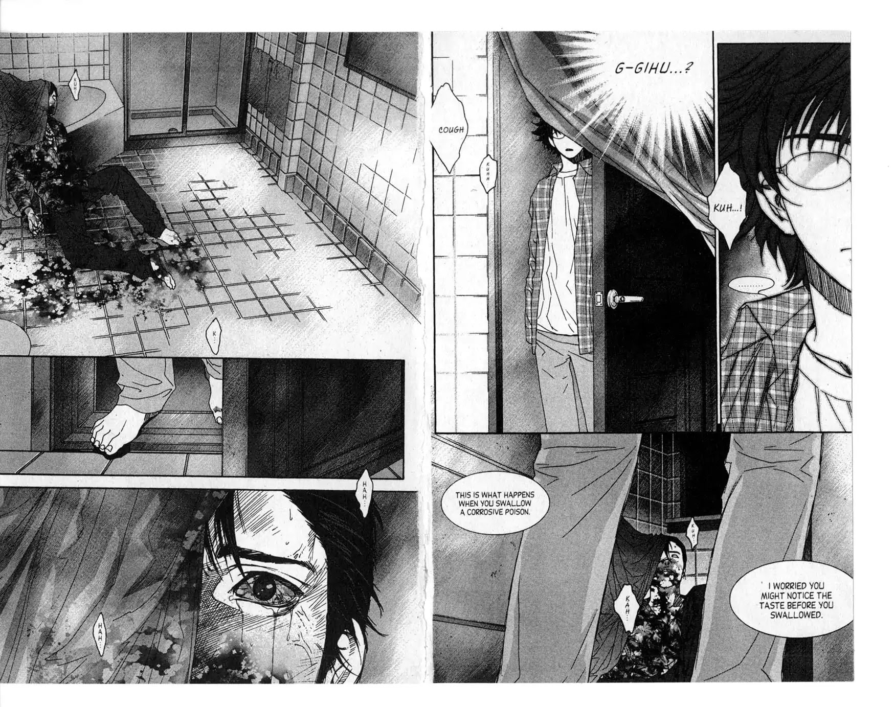Redrum 327 Chapter 2.4 page 4 - Vol.2 Chapter 4: Vanitas