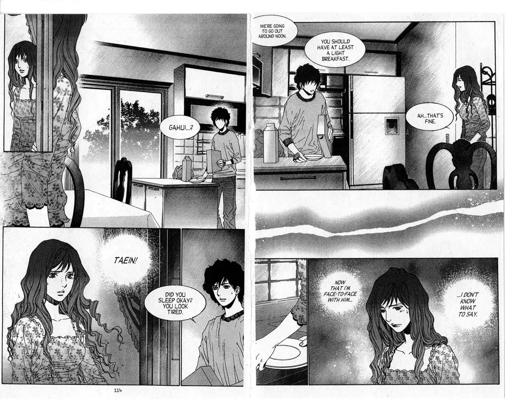 Redrum 327 Chapter 2.4 page 7 - Vol.2 Chapter 4: Vanitas
