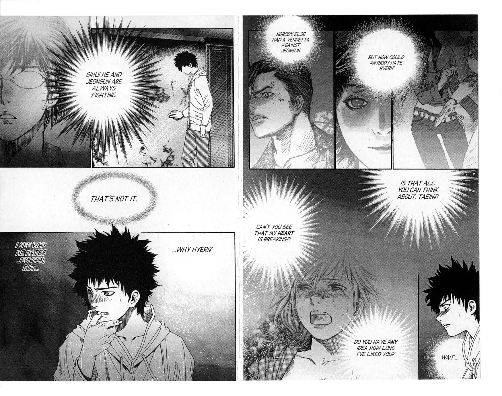 Redrum 327 Chapter 2.6 page 10 - Vol.2 Chapter 6: Past Come True